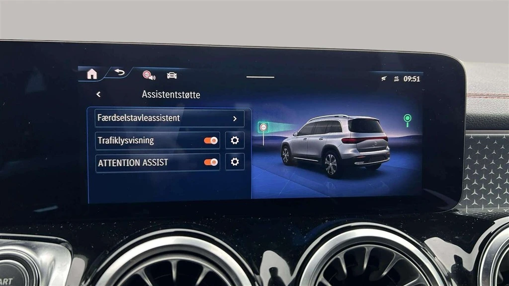 Mercedes-Benz-EQB-image-15