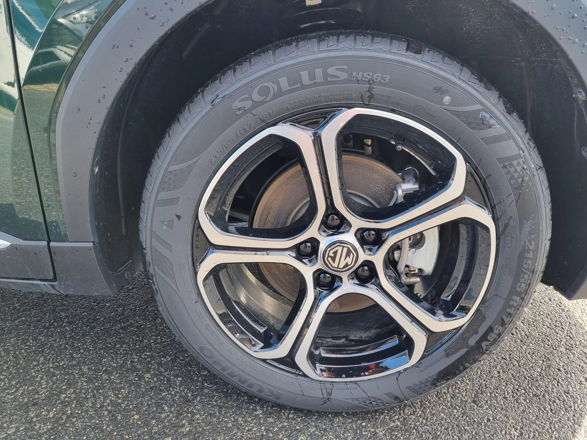 MG ZS Hybrid+ Comfort