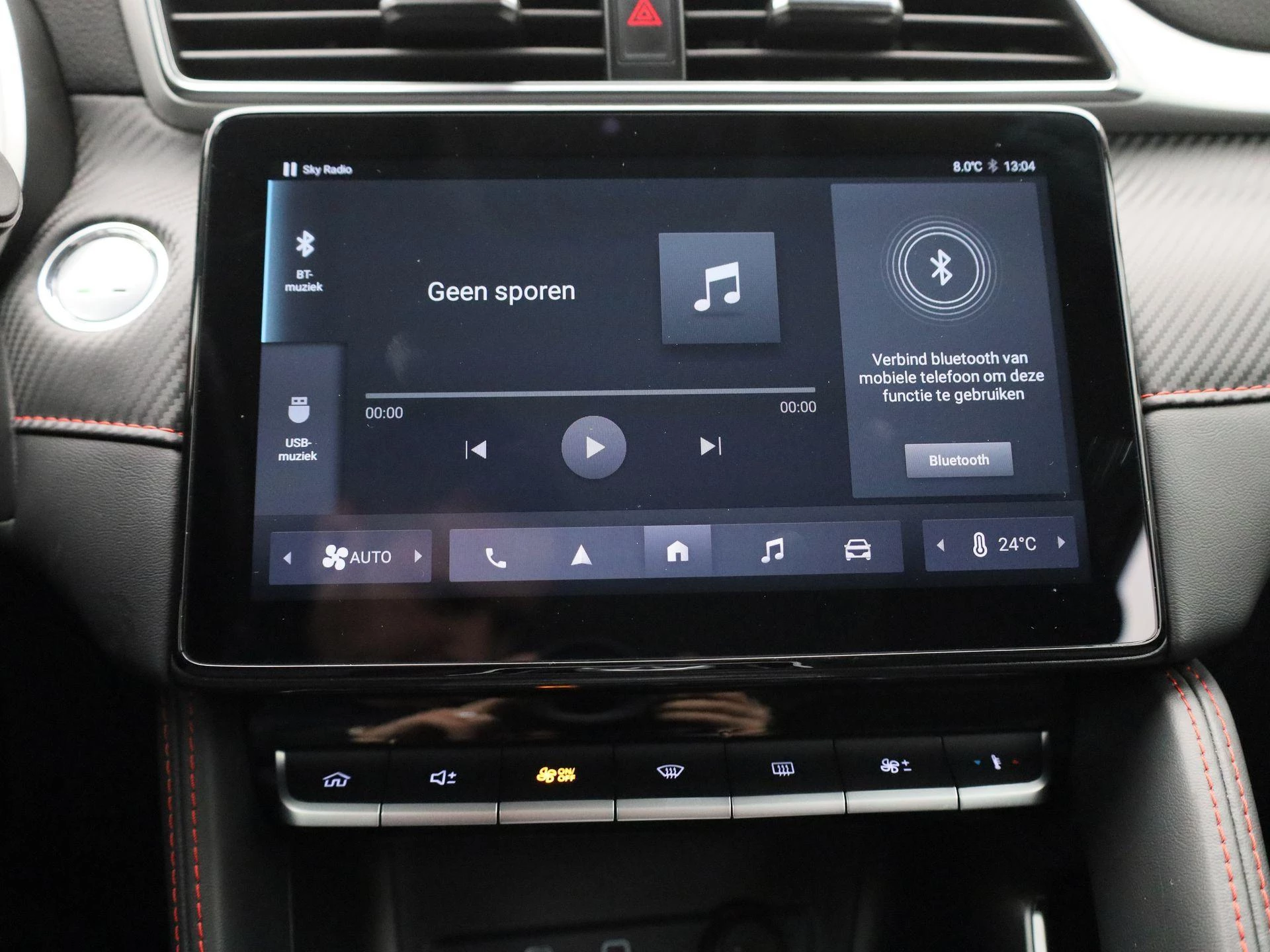 MG ZS Standard Range 51 kWh Comfort