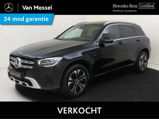 Mercedes-Benz GLC 300e 4MATIC