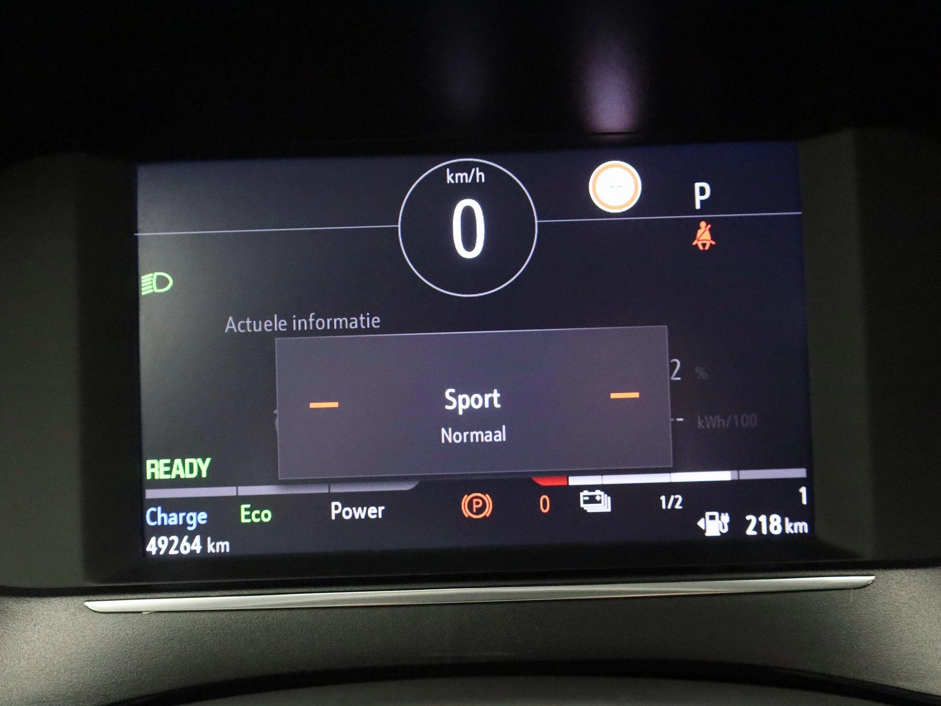 Opel Corsa-e Electric 50 kWh