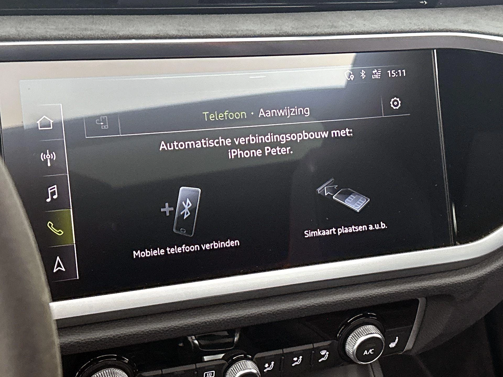 Audi Q3 Sportback TFSI RS
