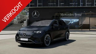 Mercedes-Benz EQE SUV EQE 350+ Star Edition