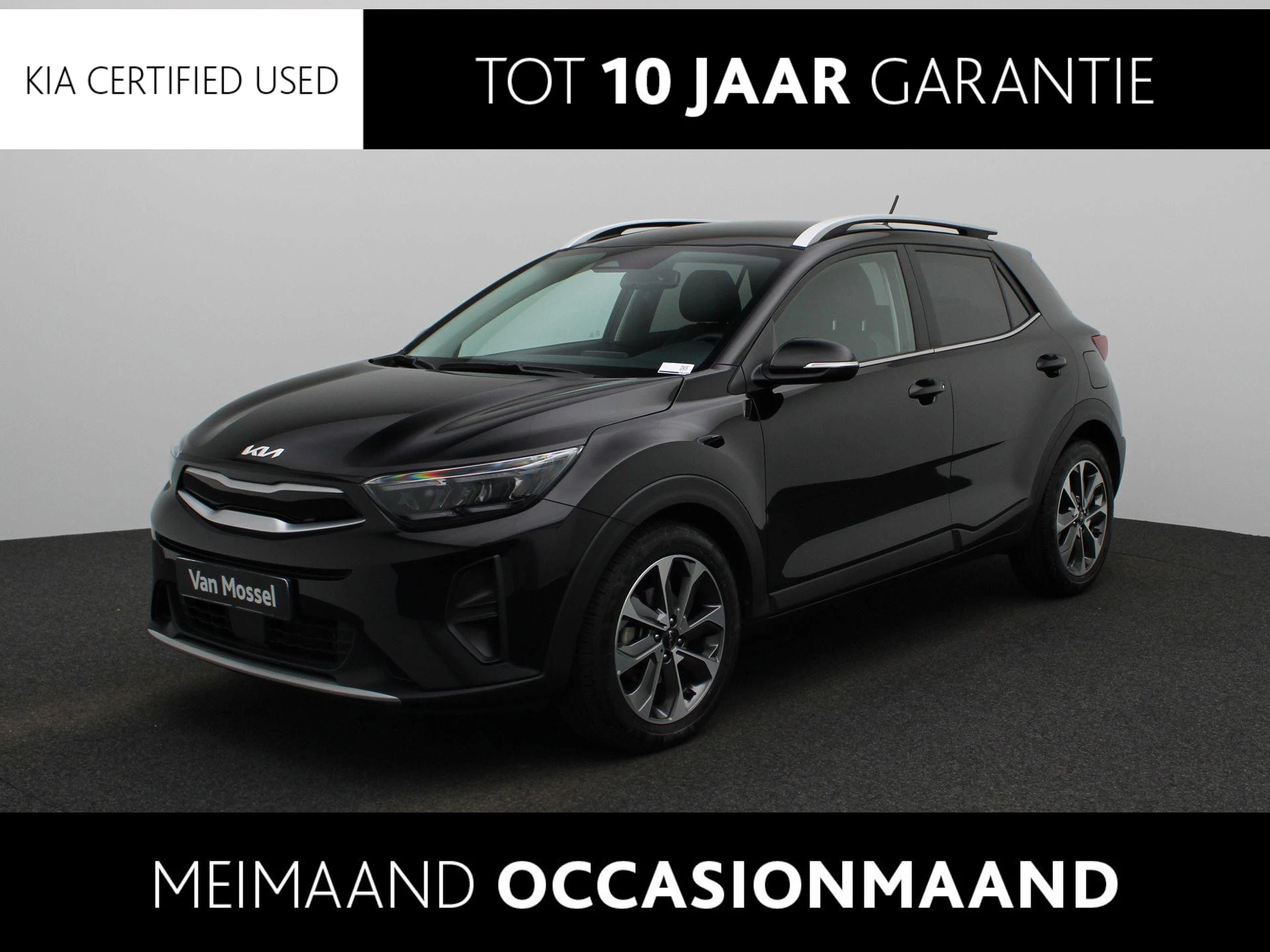 Kia-Stonic-image-0