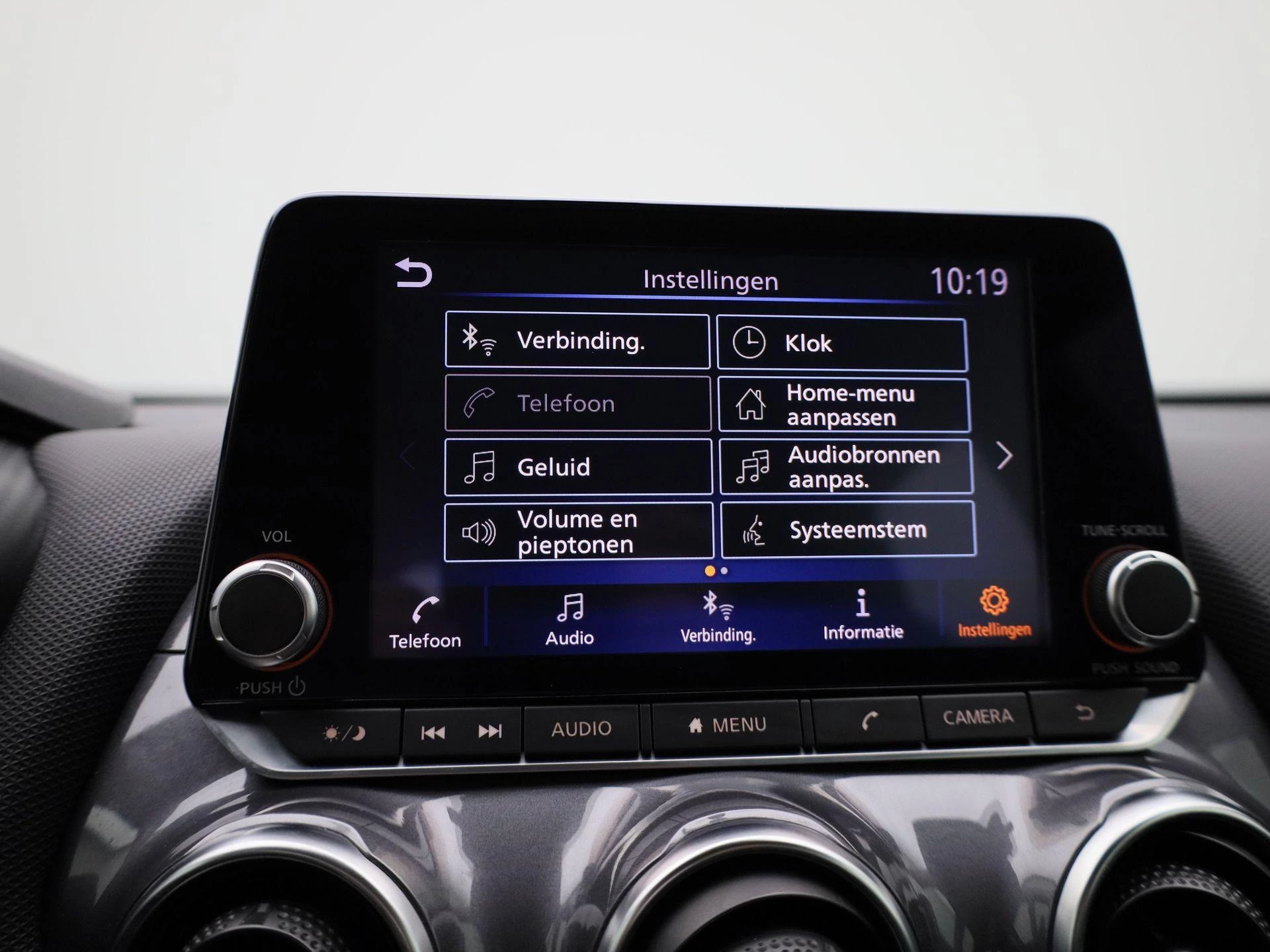 Nissan-Juke-image-21