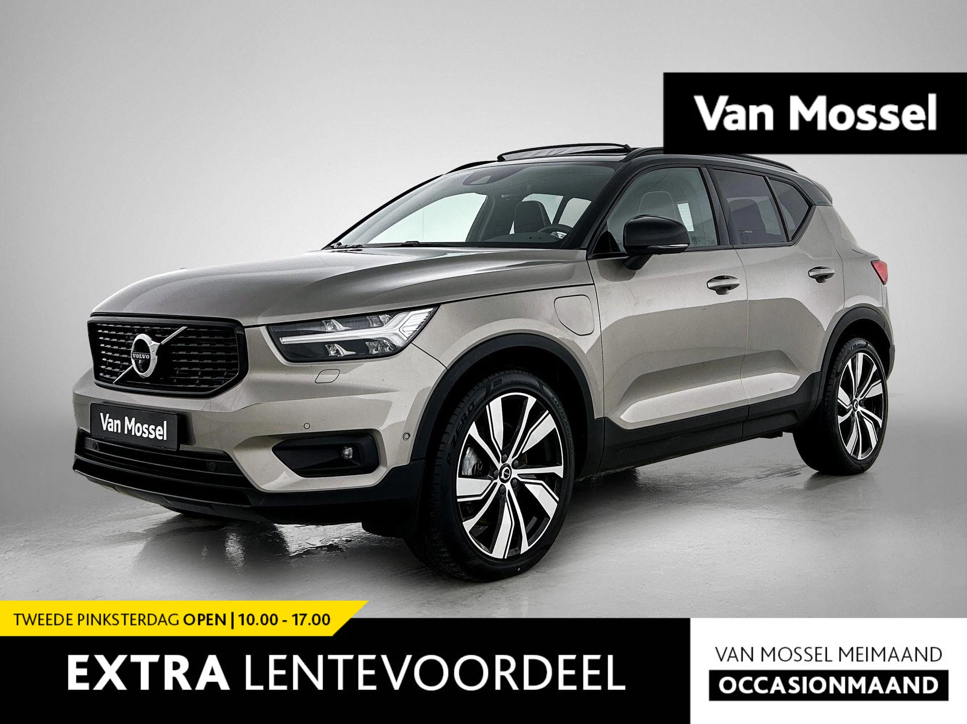 Volvo-XC40-image-0
