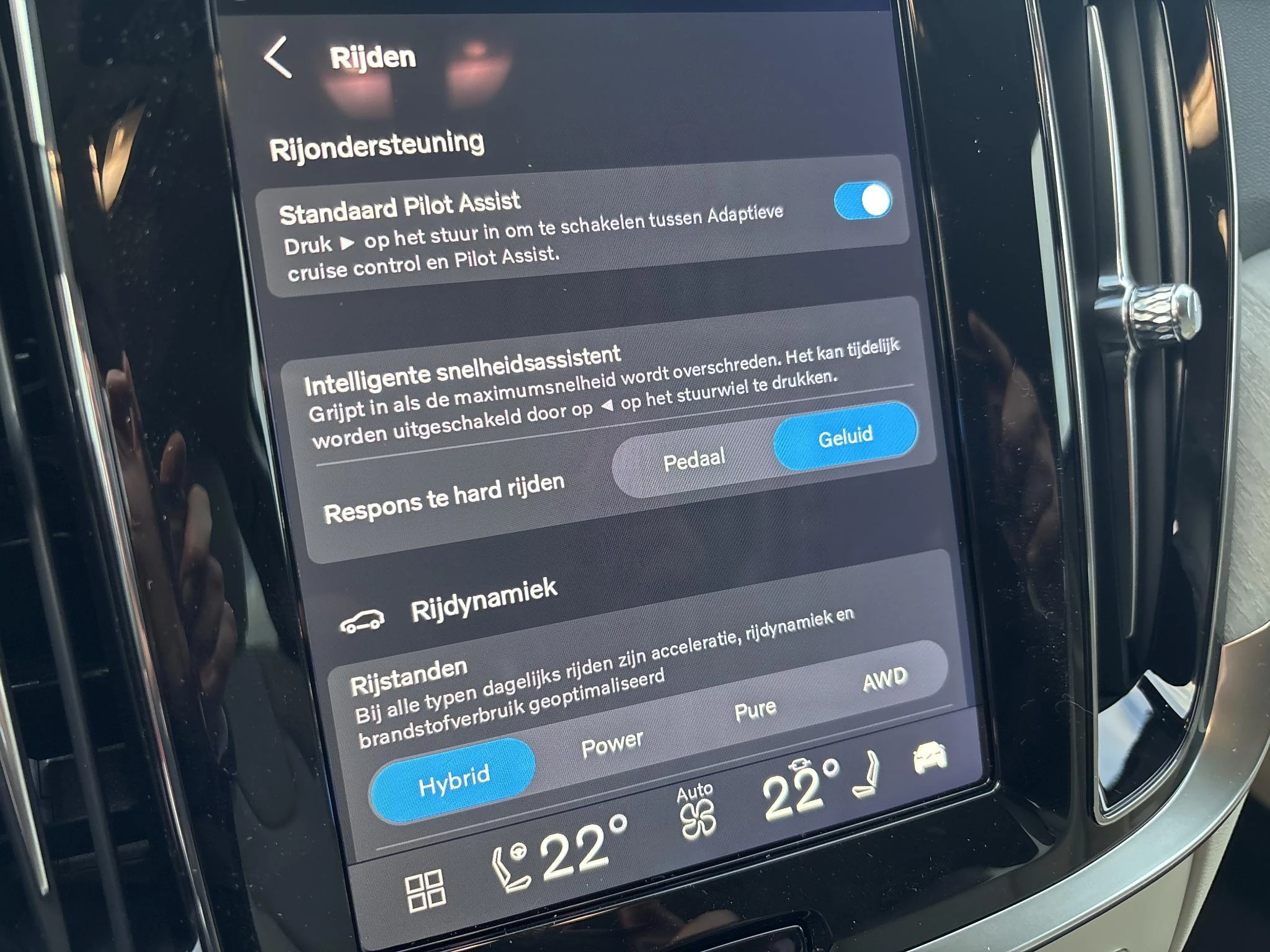 Volvo V60 T8 Plug-in hybrid AWD Plus Dark