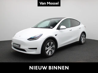 Tesla Model Y RWD
