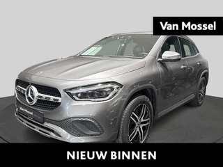Mercedes-Benz GLA GLA 250 e