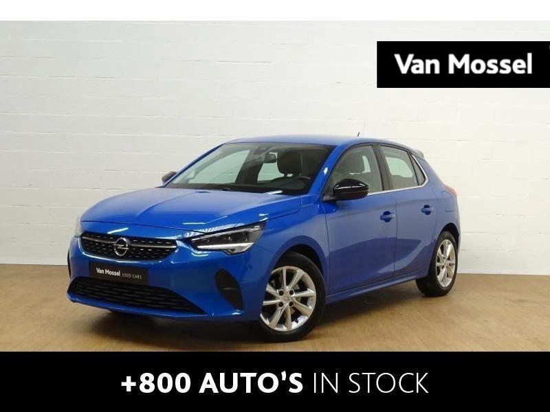 Opel-Corsa-image-0