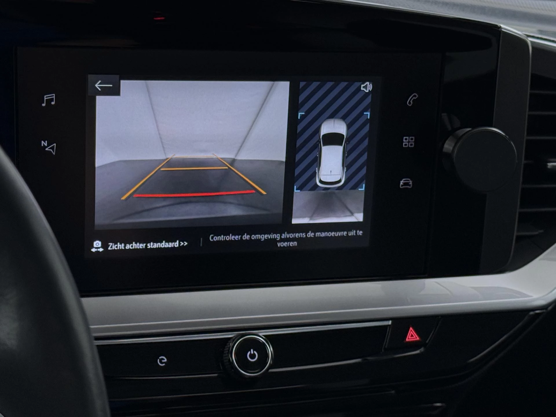 Opel-Mokka-e-image-6