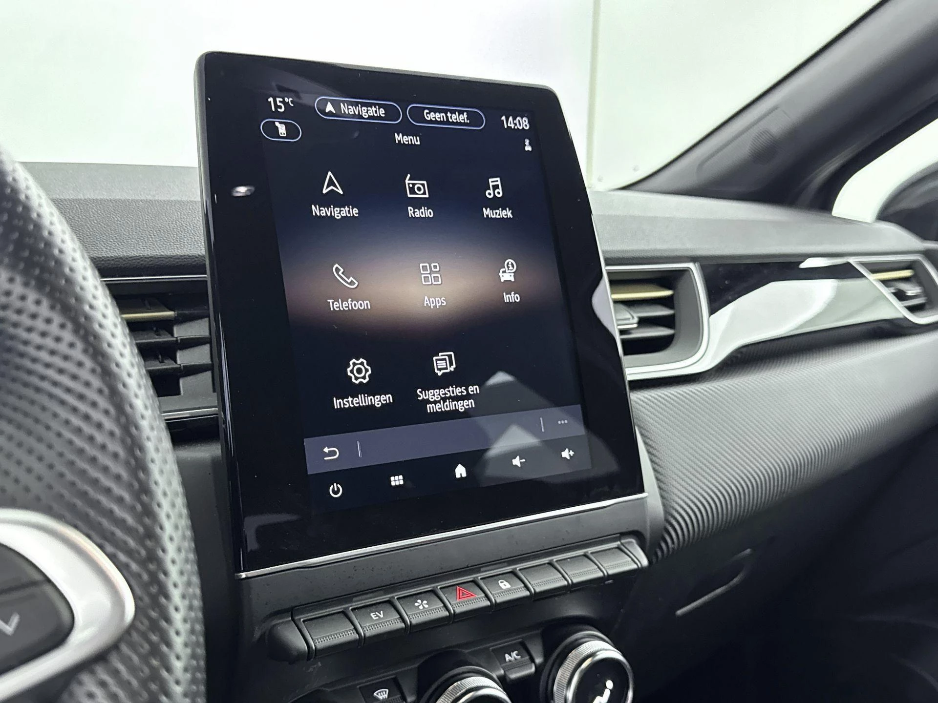 Renault Captur 1.6 E-Tech Plug-In Hybrid E-Tech Engineered 160PK
