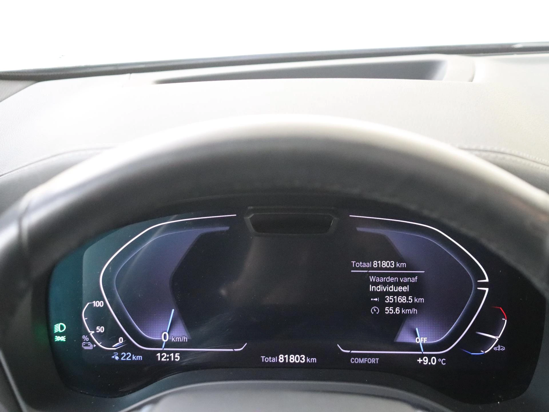 BMW iX3 High Executive 80 kWh