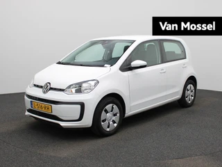 Volkswagen up! 1.0