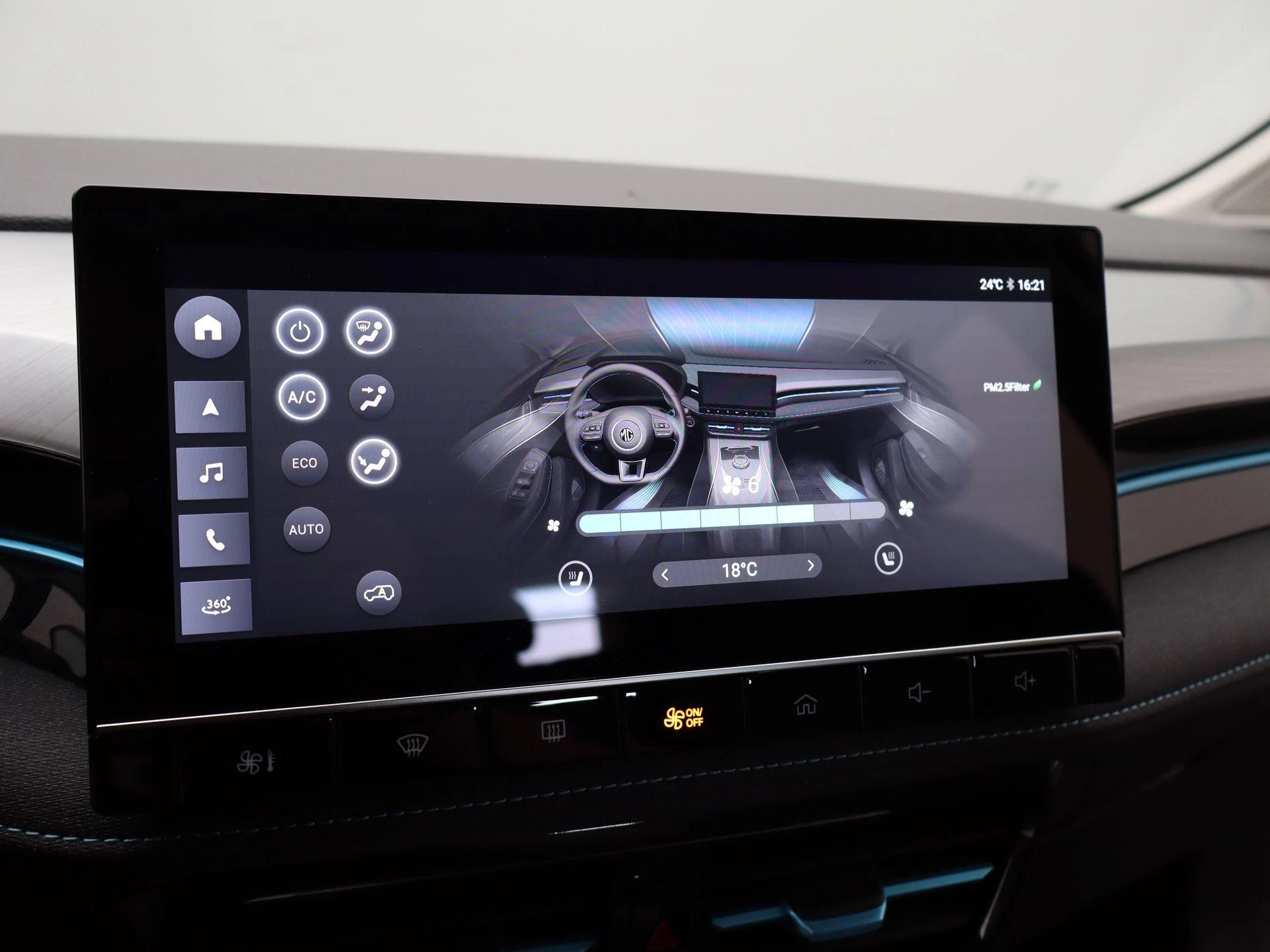 MG-MG5-image-22