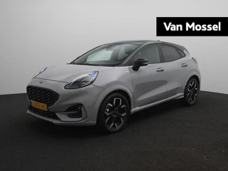 Ford Puma 1.0 EcoBoost Hybrid ST-Line X