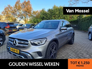 Mercedes-Benz GLC 200 Business Solution