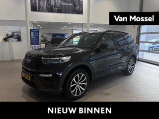 Ford Explorer 3.0 V6 EcoBoost PHEV ST-Line