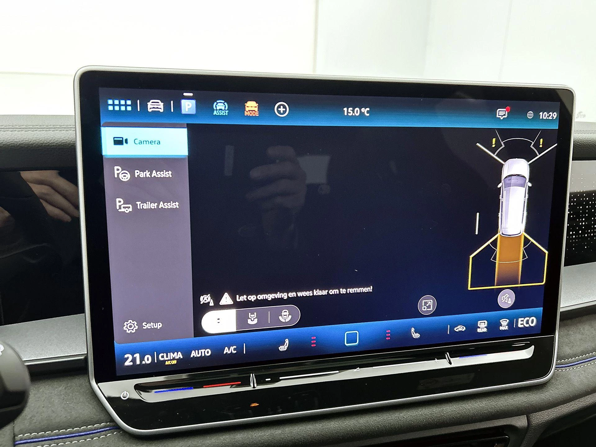 Volkswagen Tayron 1.5 eHybrid R-Line Edition