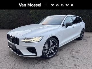 Volvo-V60-image-0