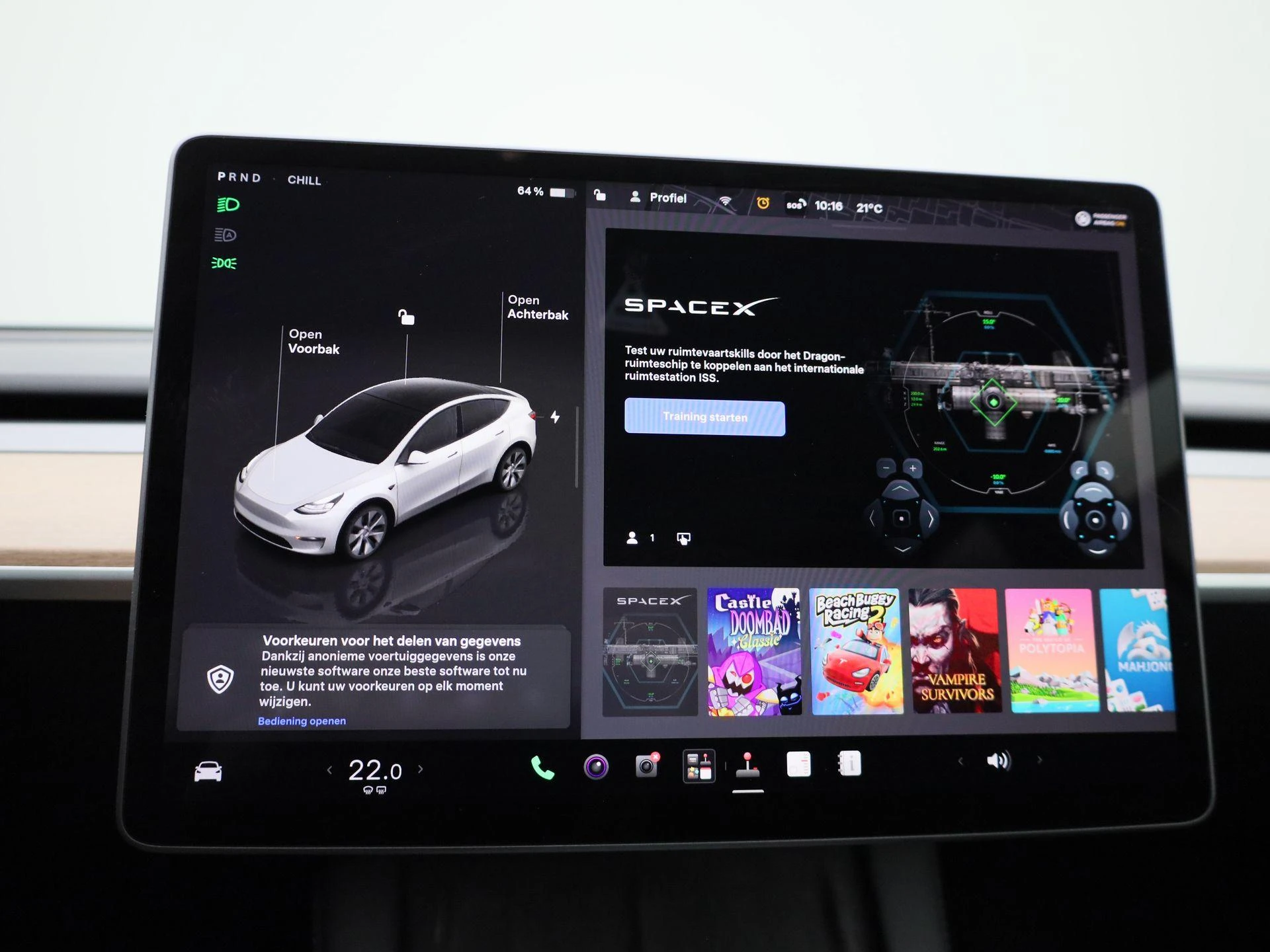 Tesla Model Y Long Range Dual Motor AWD