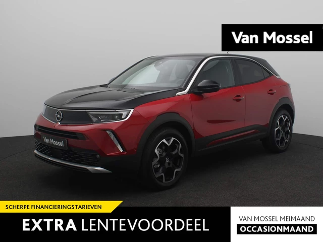 Opel Mokka-e