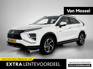 Mitsubishi-Eclipse Cross-image-0