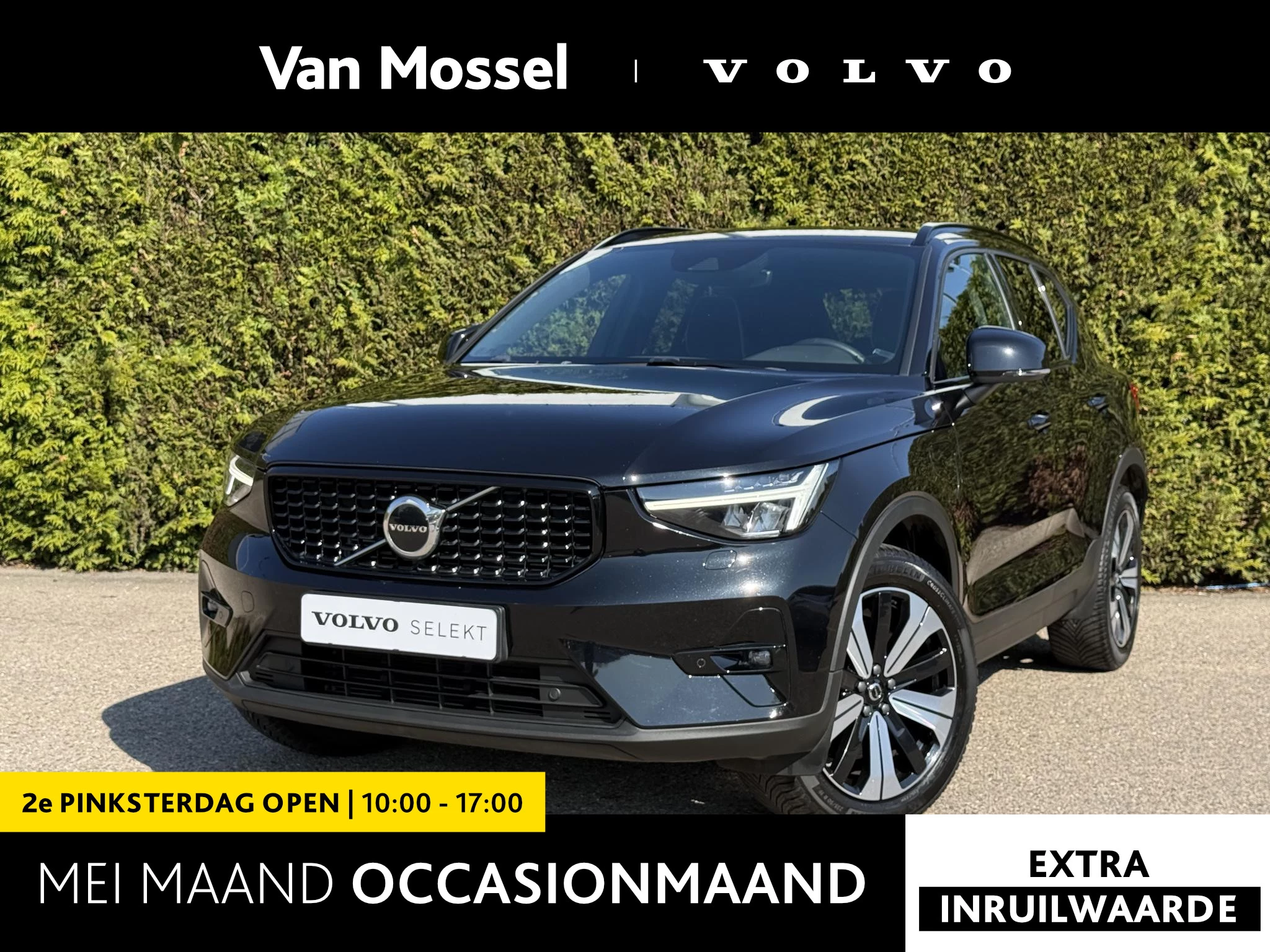 Volvo-XC40-image-0