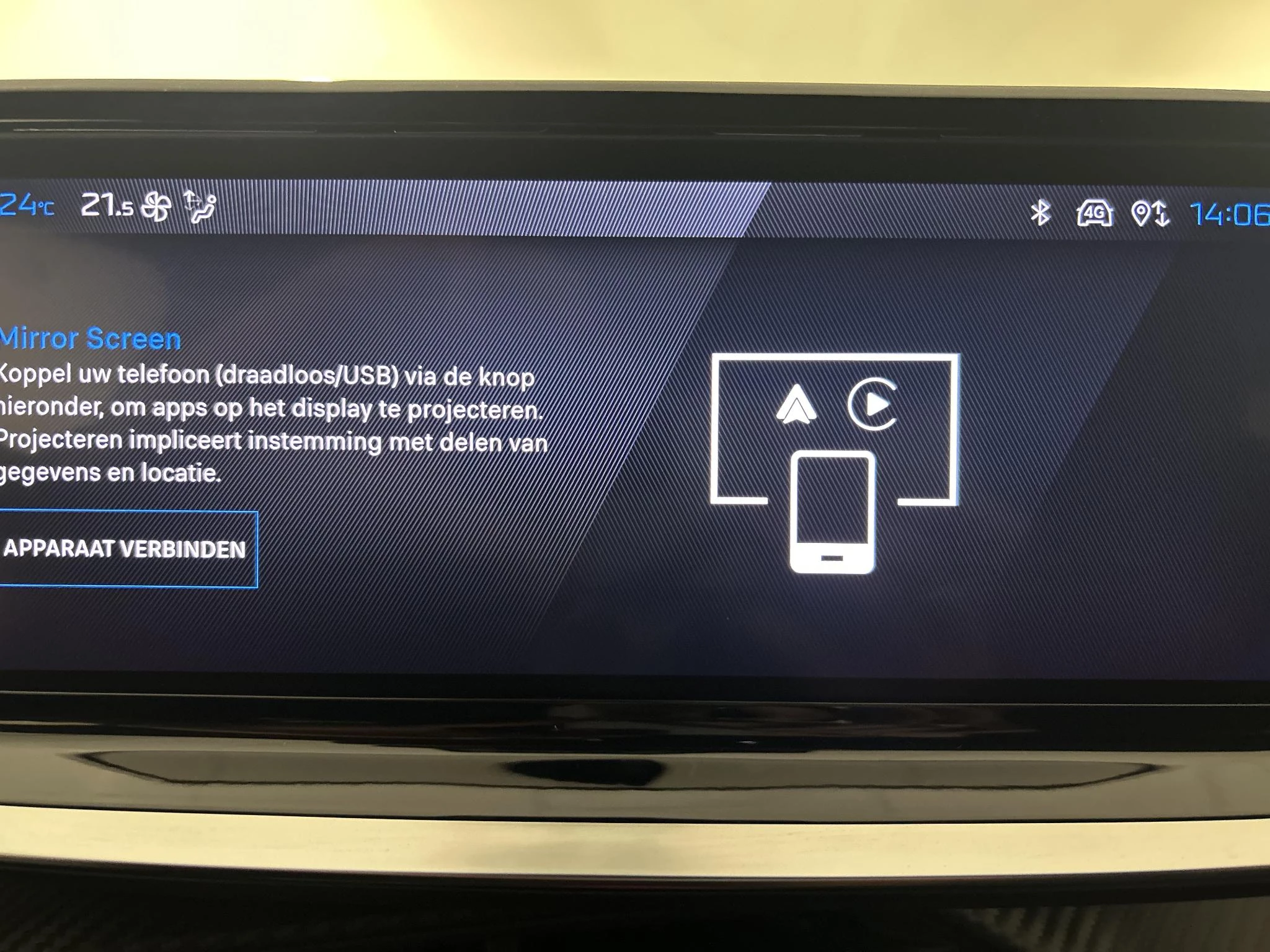 Peugeot 208 1.2 Hybrid 145 e-DCS6 GT