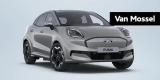 Puma Gen-E Premium