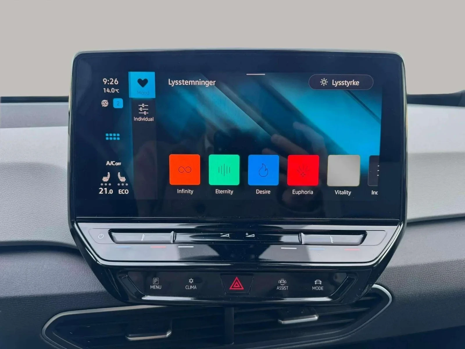 Volkswagen ID.3 Pro Performance
