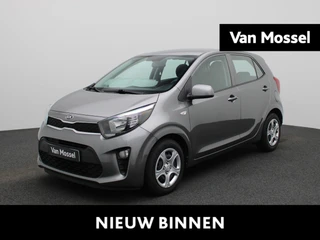 Kia Picanto Easy 1.0