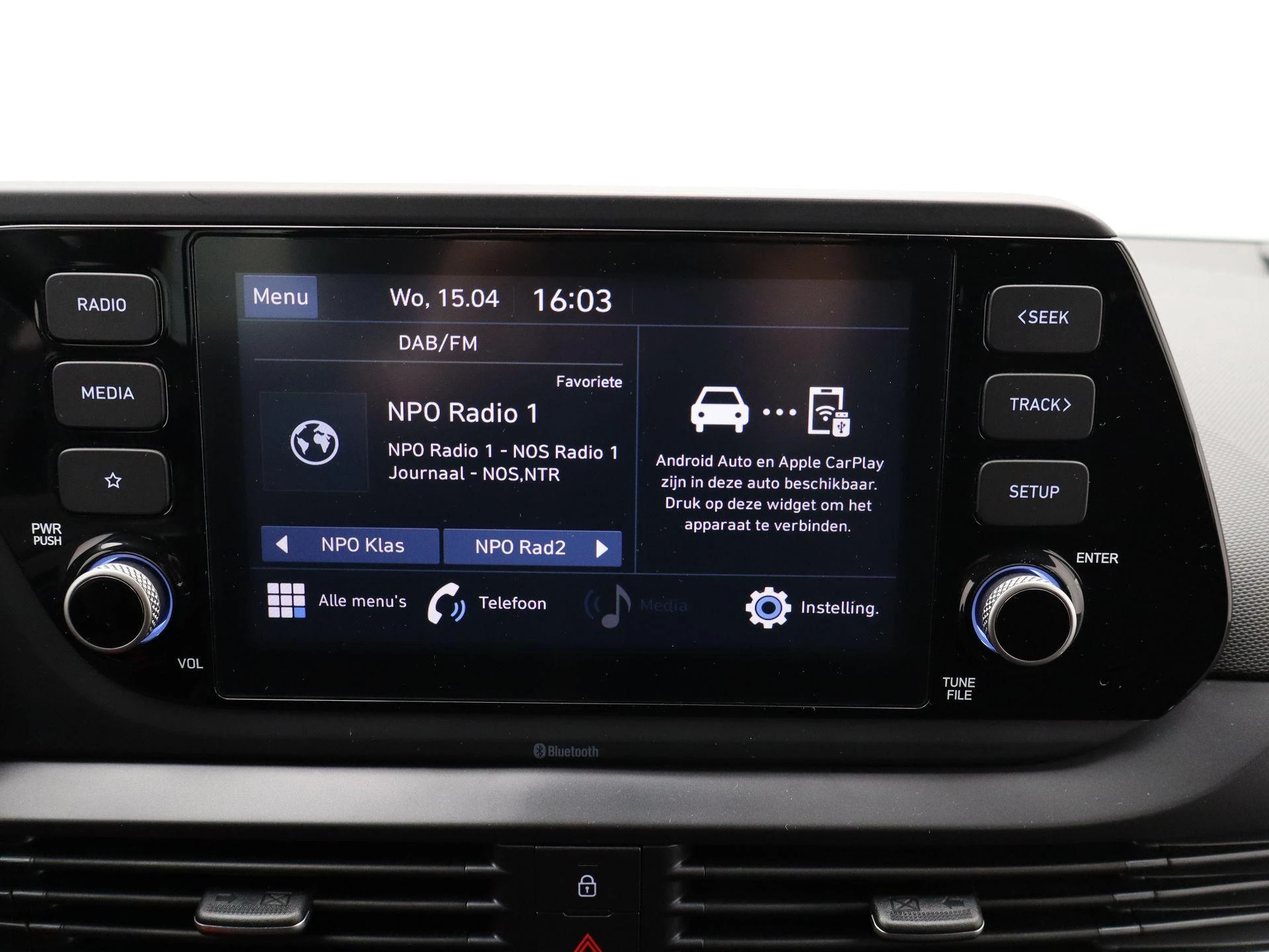 Hyundai-Bayon-image-15