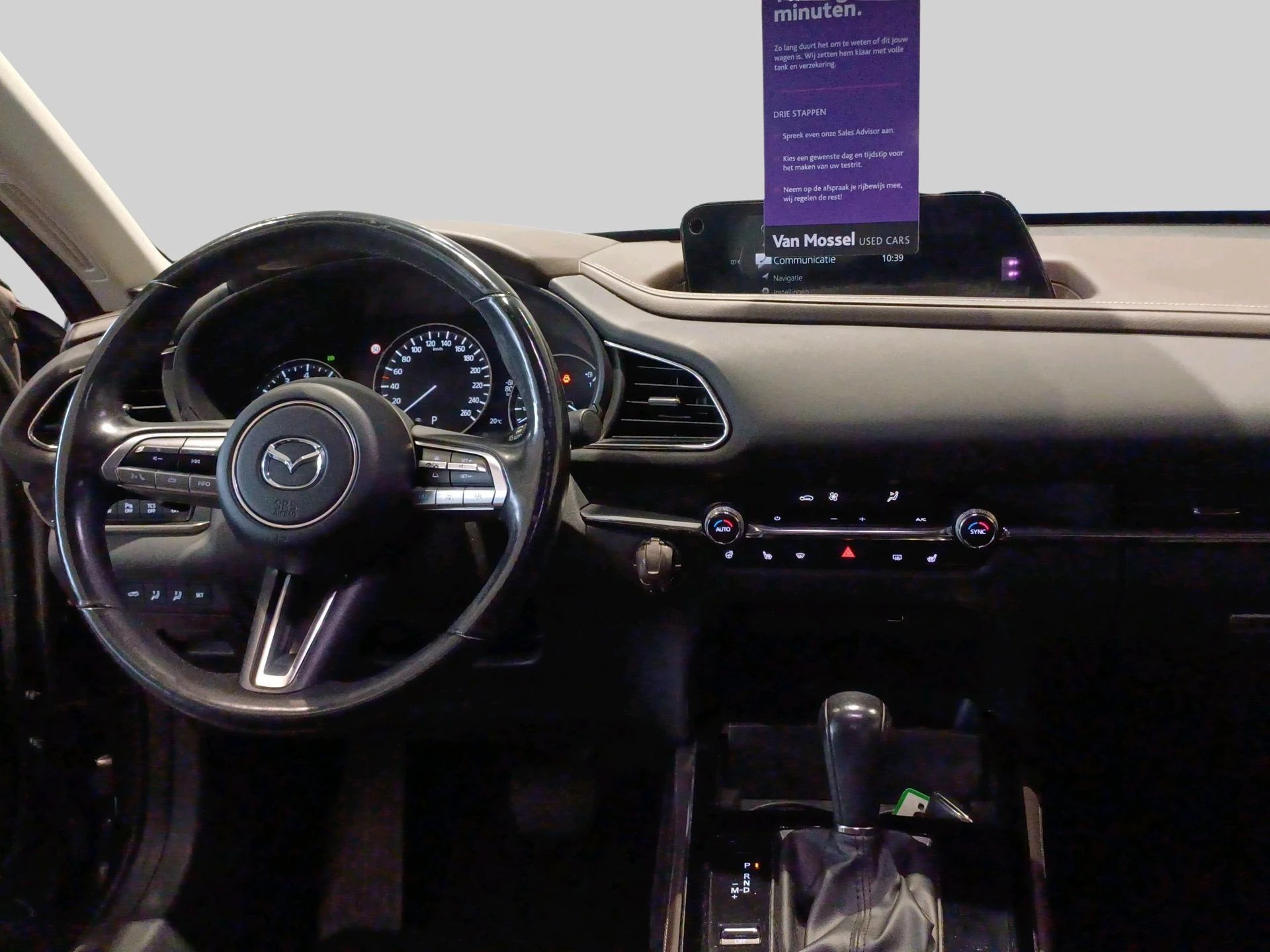 Mazda-SKYMOVE-image-8