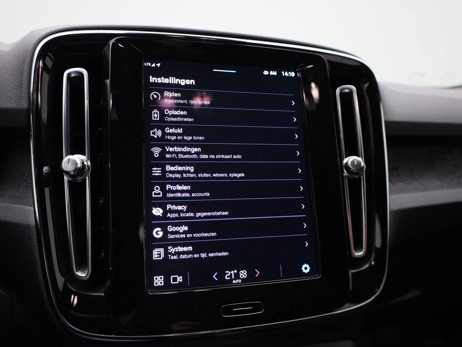 Volvo-XC40-image-31