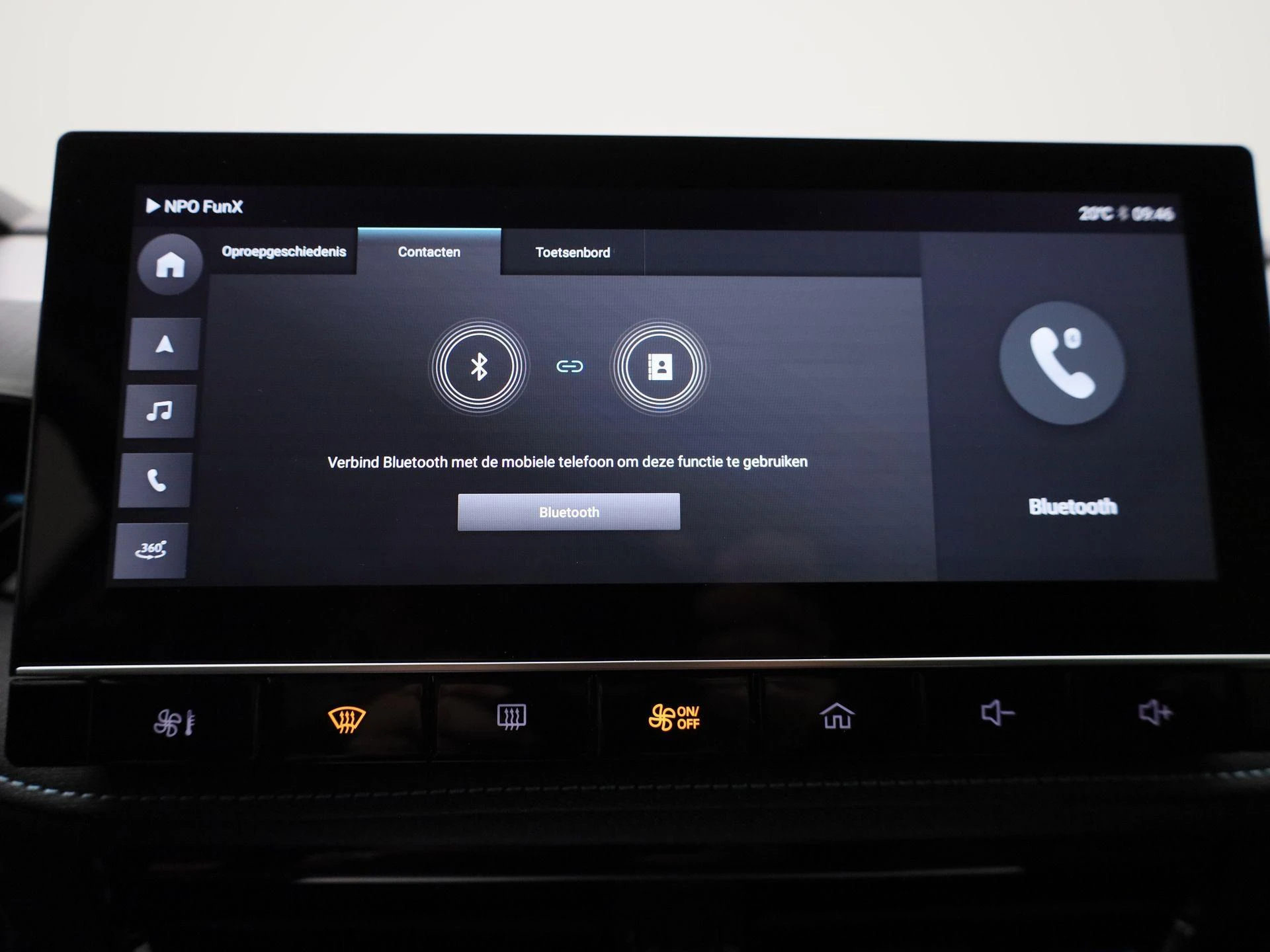 MG MG5 Electric Long Range Luxury 61 kWh