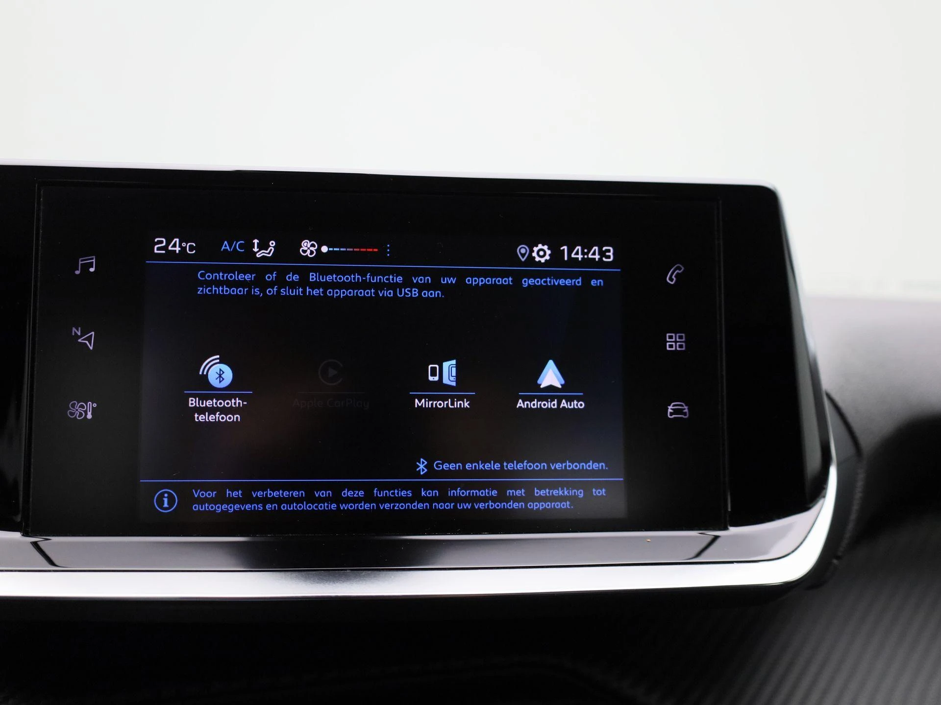 Peugeot-2008-image-15