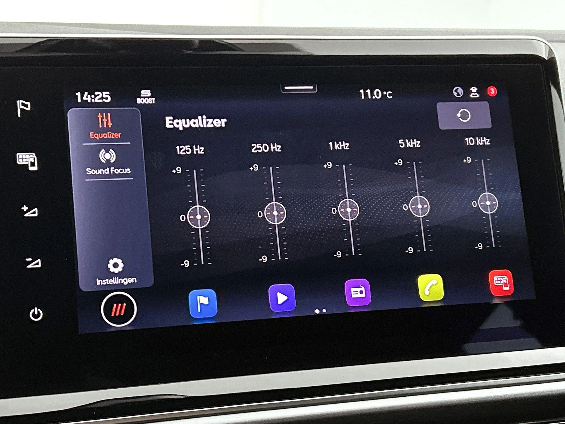 SEAT-Tarraco-image-17