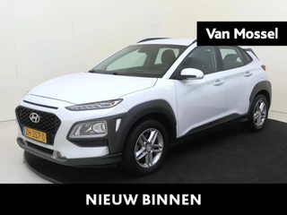 Hyundai Kona 1.0 T-GDI Comfort