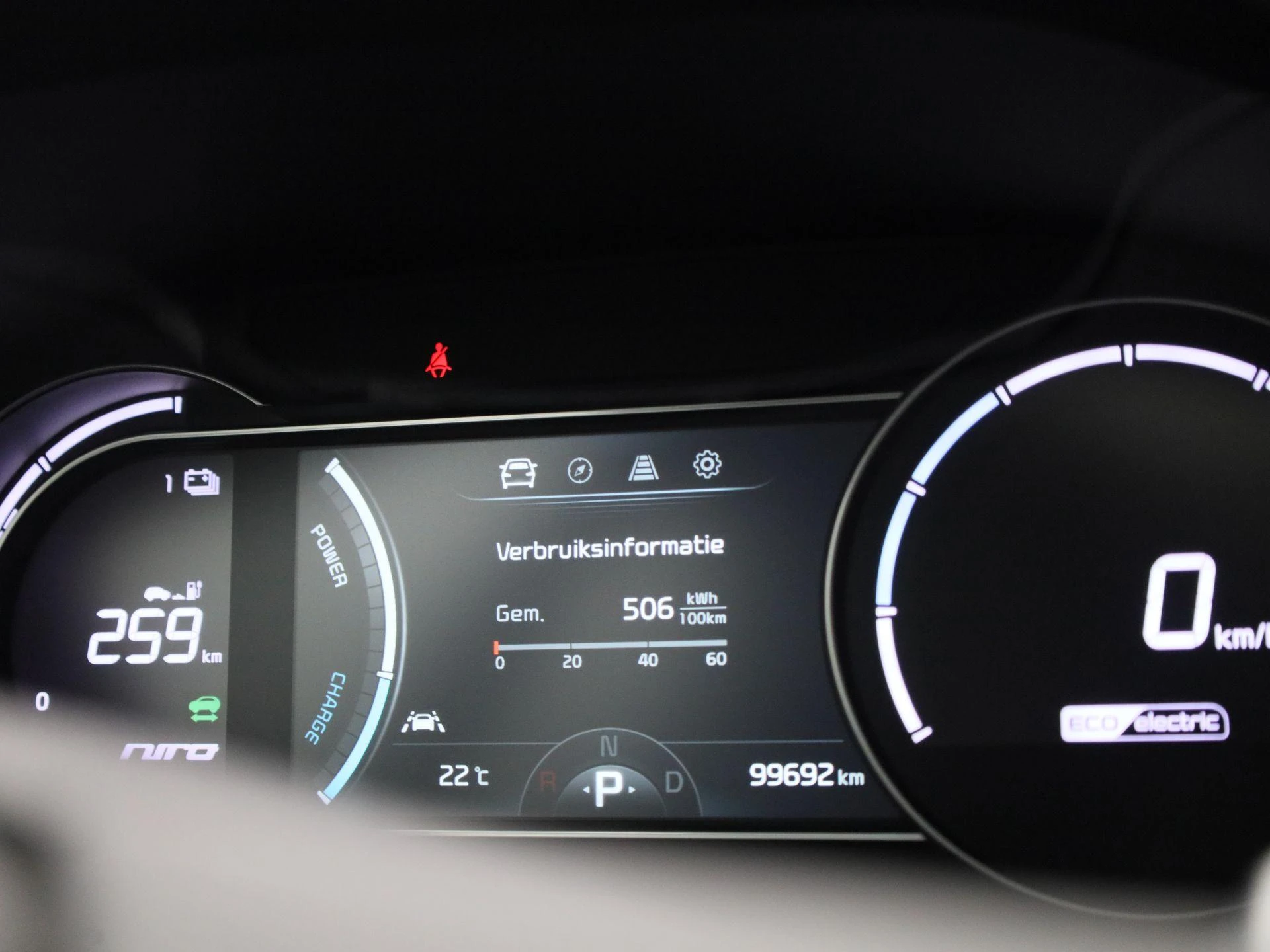 Kia e-Niro DynamicPlusLine 64 kWh