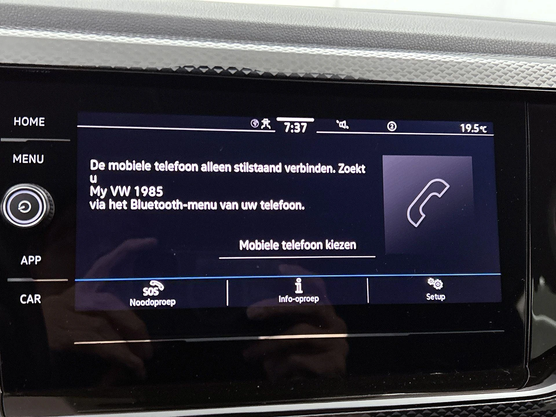 Volkswagen-Polo-image-15