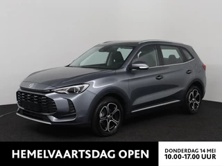 MG-ZS-image-0