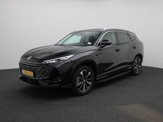 MG HS PHEV 1.5 Luxury