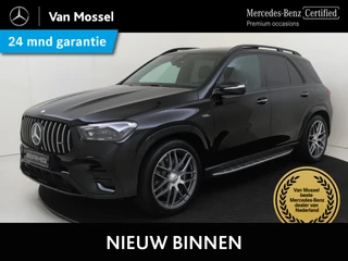 Mercedes-Benz GLE AMG 53 Hybrid 4MATIC+ Premium