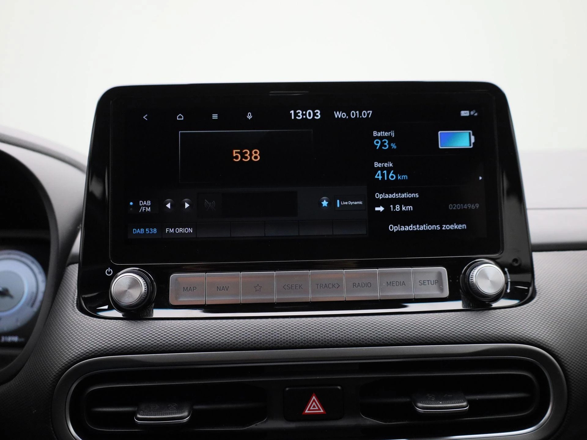 Hyundai-Kona-image-19