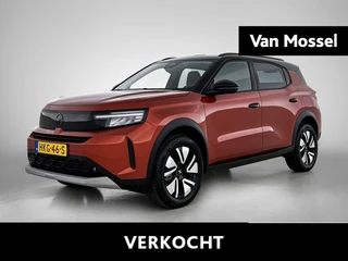 Opel Frontera Electric GS 44 kWh