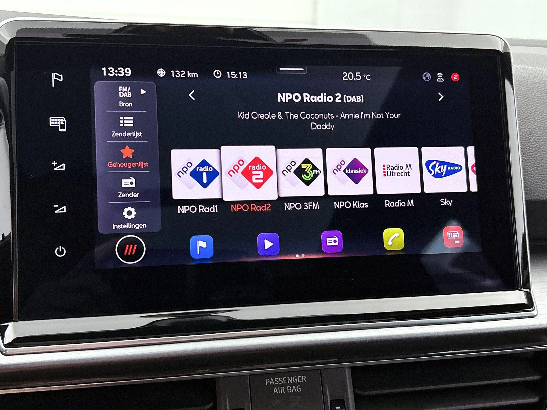 SEAT-Tarraco-image-6