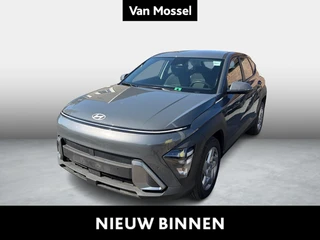 Hyundai Kona 1.6 T-GDI Techno 48V 7-DCT