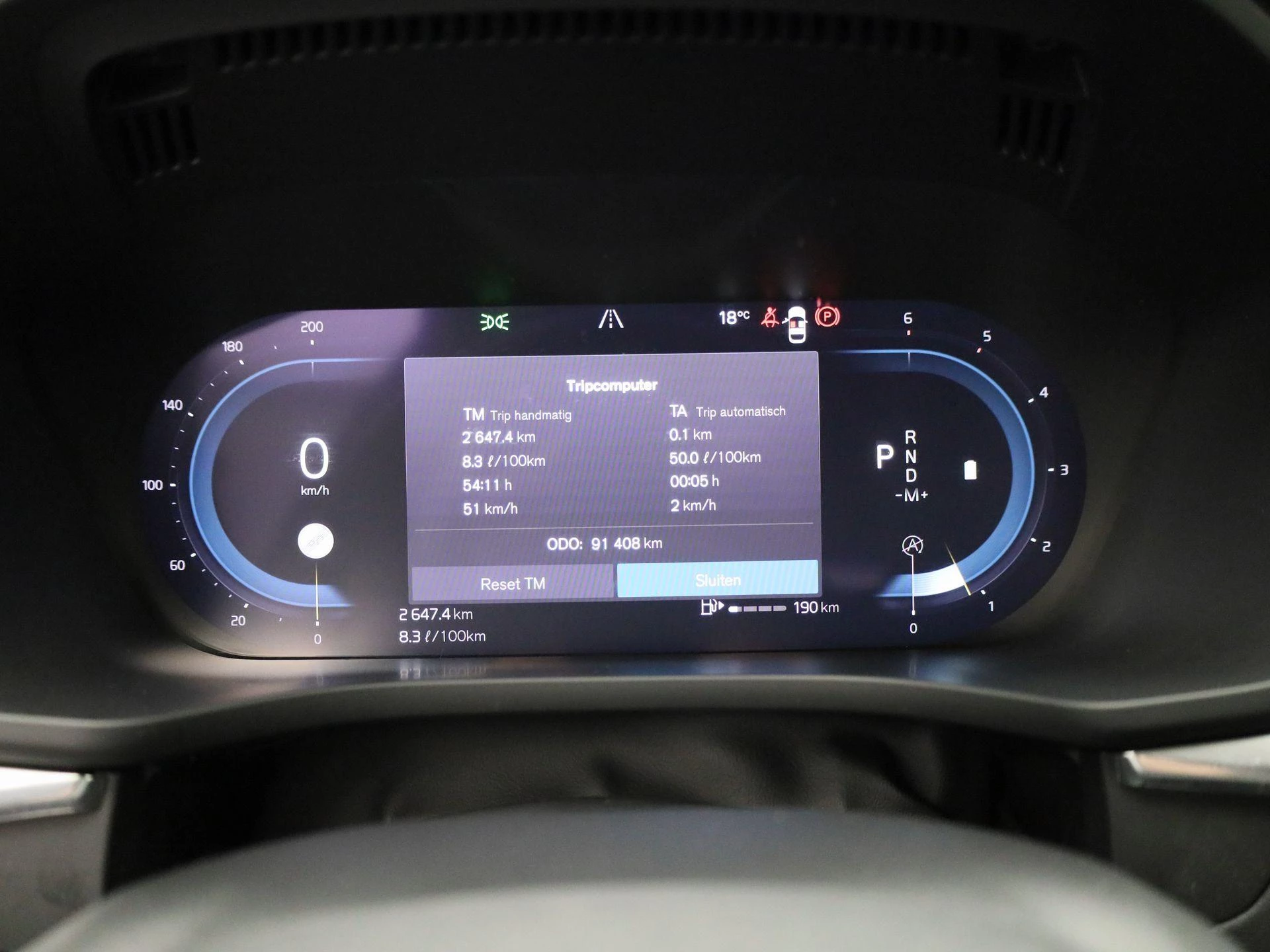 Volvo-XC60-image-7