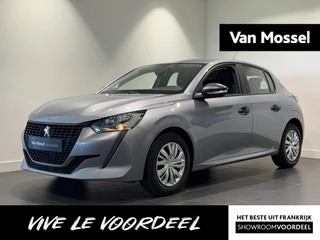 Peugeot 208 Like